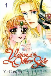Vision of the Other Side